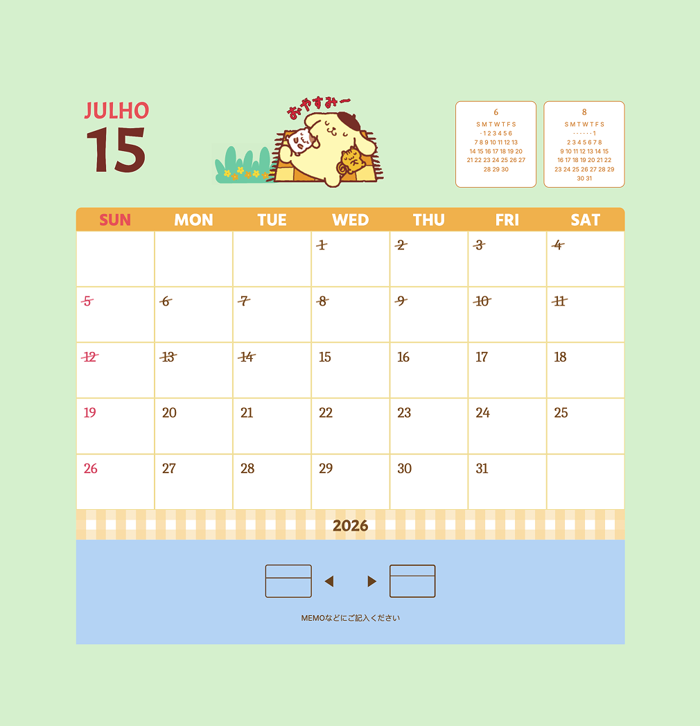 Pompom Calendar